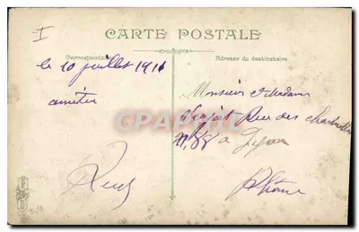 Marseille — Najświętsza Maryja Panny Obronnej — wydawca V. Veyrat, n° 41 — Rewers