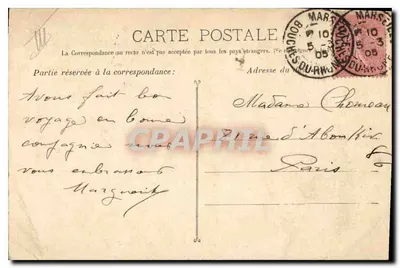 Marseille - Les Docks — visão dos edifícios e do trem — L.P. 24 — Verso