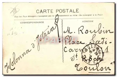 Marsella - Los Muelles — J. G. 40 — editor J. G. — Reverso