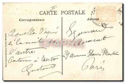 Marseille — Panorama wejścia do portu Joliette — Souvenir wspinaczki na most transbordowy — Rewers