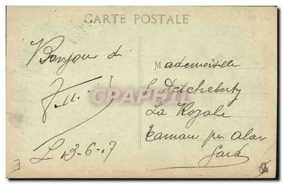 Marseille - Rue de la République — Cinématographe de la Sanaïa — Z.Z. 26 — Achterkant