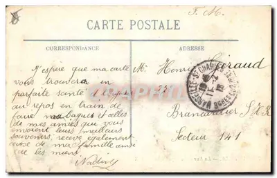 Marseille — Rue de la République — wydawca nieznany, nr 7 — Rewers