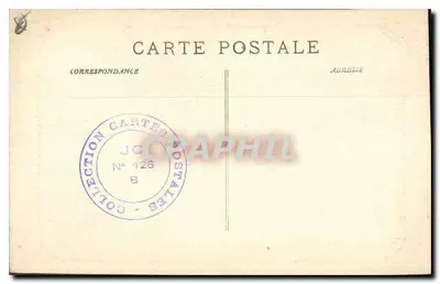 Marocelle - Rue de la République — widok panoramiczny — wydawca JC, n° 125 — Rewers