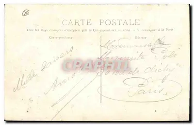 Marselha - Rue de la République — vista urbana com trams — editor não identificado, n° de série 1 — Verso