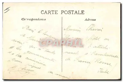 MARSEILLE — Rue de la République — Editor não identificado, número de série não visível — Verso