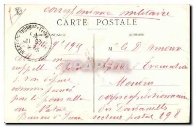 Marseille - Rue de la République — levendige ansicht met tram — E. L. — Achterkant