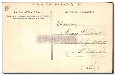 Marseille - Ulica Republiki — Fototypia E. Lacour, 19 ulica Thubaneau — Rewers