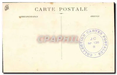 Marsiglia - Rue de la République — vista animata con tram e negozio 'La Samaritaine' — editore sconosciuto, numero di serie non visibile — Verso