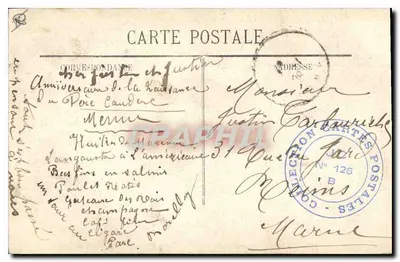 MARSEILLE - A Rue de la République - L. 1741 — Verso