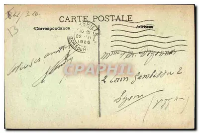 Marselha — Rue de la République — editor desconhecido, n° de série não visível — Verso
