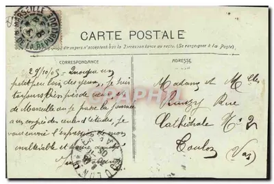 Marseille - La Rue de la République — uitzicht op de galerie Samaritaine, trams en voetgangers — L.P. Marseille, serie-nummer niet leesbaar — Achterkant