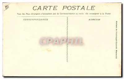Marseille — La Rue de la République — Ateliers de Phototype Guendé, n°1741 — Achterkant