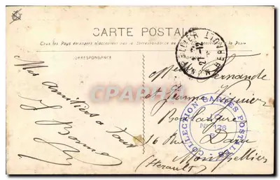 MARSEILLE - Rue de la République — wydawca 'Phot. Marseille' n°1716 — Rewers