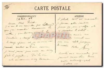 MARSEILLE - Ulica République. L. R. — Rewers