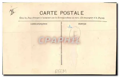 Marseille — Rue de la République — L. P. Marseille — Rewers