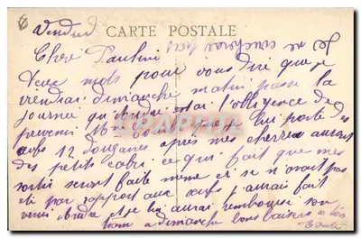 MARSEILLE - O Quai do Porto e Rue de la République — editor anônimo, número de série não visível — Verso