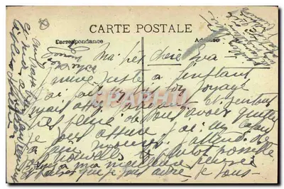Marseille — Rue de la République — Wydawca Artic, numer serii nieczytelny — Rewers