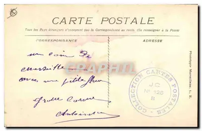Marselha - A Rua da República — vista da praça com o porto — Fototipia Marselha — Verso