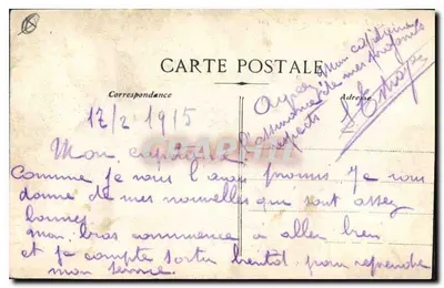 Marsiglia - La Rue de la République — Cartolina d'epoca — editore non identificato — Verso