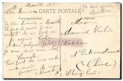Marsylia — Rue de la République — ÉL, n°138 — Rewers
