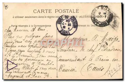 Marsella - La Rue de la République — vista panorámica — Editor E. Facon, n°1 — Reverso