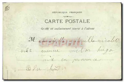 Marseille - Rue de la République — widok portu i wielkiego sklepu Samaritain — Phot Lacour — Rewers