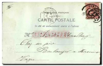 Marseille — Rue de la République — Fototipie E. Launay, 19e rue Thudanah — Achterkant