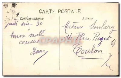 Marsylia — Rue de la République — wydawca nieznany, nr 20 — Rewers