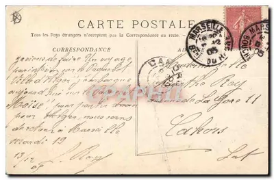 Marsiglia - La Rue de la République — Fototipia E. Lacour, Marsiglia, n°1 — Verso