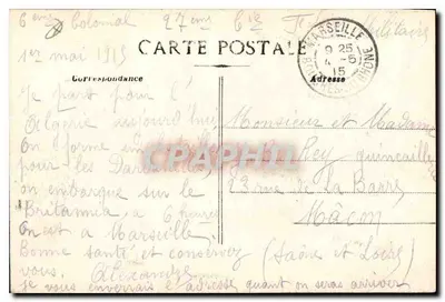 Marseille - Rue de la République — Cinématograph — Rewers