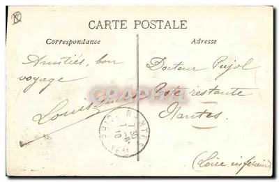 Marseille — Rue de la République — LM — Reverso
