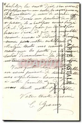 Marselha — Rue de la République — vista da Samaritaine — Verso