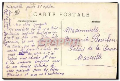 Marsella — La Rue de la République — P. Ruat, edición, Marsella — Reverso