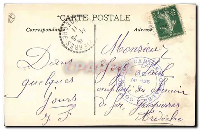 Marseille — Rue de la République — PB — Achterkant