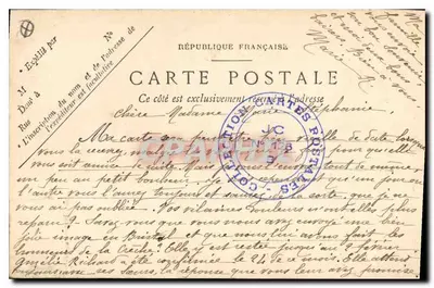 Marsylija — Rue de la République — Wydawca P.R. n°112 — Rewers