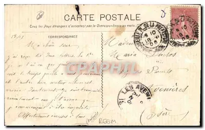 Marseille - A Rue de la République — vista da galeria Samaritaine — L.P. editor — Verso