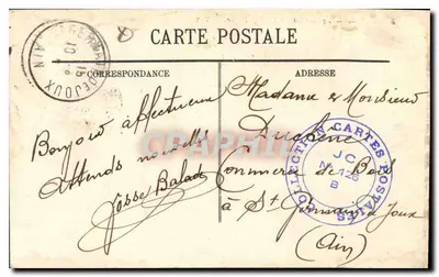 Marseille — A Rua da República — editor desconhecido, n° 7 — Verso