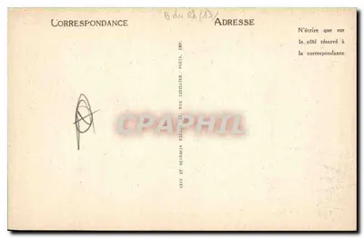 Aix-en-Provence — Klasztor (XI wiek) — LL — Rewers