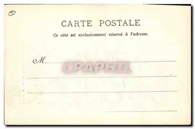 Aix-en-Provence — Portal Katedry (xv* wieku) — Pyroverie Germanet — Rewers