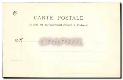 Aix-en-Provence — Deuren van de Kathedraal (15e eeuw) — Germannet, uitg. Aix — Achterkant