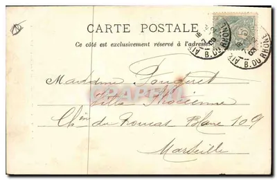 Aix-en-Provence — Portal katedry (XVe wiek) — Papourette Germanne — Rewers