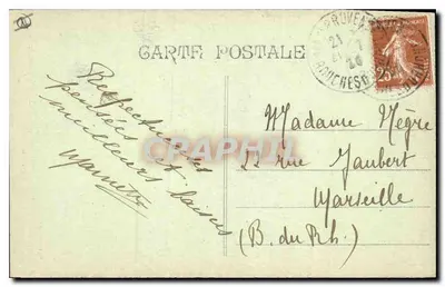 Aix-en-Provence — Drzwi Katedry Świętego Zbawiciela, Sybyle — Wydawca Risert — Rewers