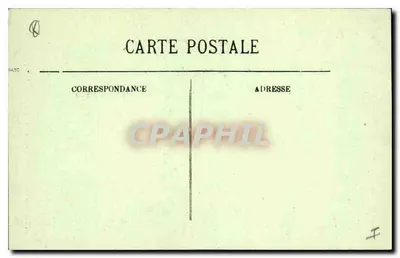 Aix-en-Provence — Portal de Saint-Sauveur (século XV) — Detalhe — LL — Verso