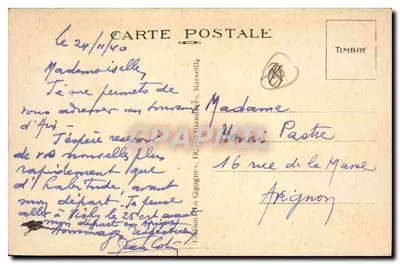 AIX-en-PROVENCE — Cattedrale di San Salviatore — Il Cloître (19080) — Verso