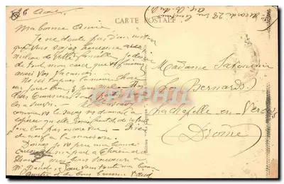 एक्स-एन-प्रॉवेंस — सेंट-सॉवेवर कैथेड्रल (11वीं शताब्दी) — रोमन पोर्टल — पीछे