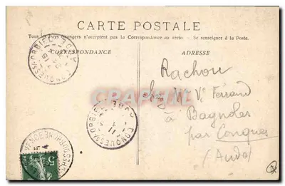 Aix-en-Provence - Kerk van Sint-Salviator - Het Portaal (15e eeuw) — Collectie C. M. foto — Achterkant