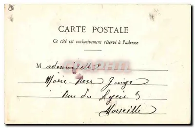 Aix-en-Provence — Cloître Saint-Sauveur — onbekende uitgever, serie-nummer niet zichtbaar — Achterkant