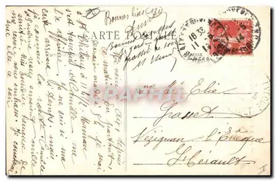 Aix-en-Provence — Portyk katedry — wydawca nieznany, nr 53 — Rewers