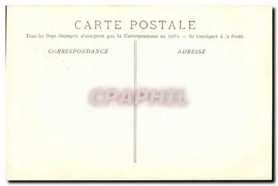 Aix-en-Provence - Katedra Świętego Zbawiciela - Portal (XV wiek) — foto Guittard — Rewers