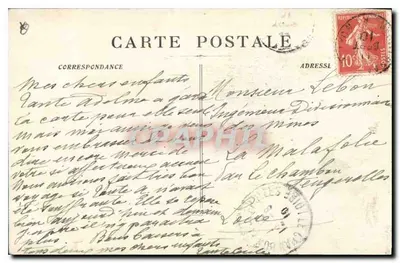 Marseille — Perspectief van de Kade van het Haven — Onbekende uitgever, serie-nummer 81 — Achterkant